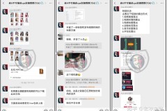 伴游招聘月入20w(个人伴游招聘信息)