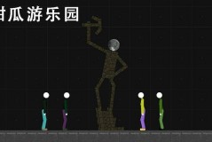 包含全国陪床伴游招聘一单一结的词条